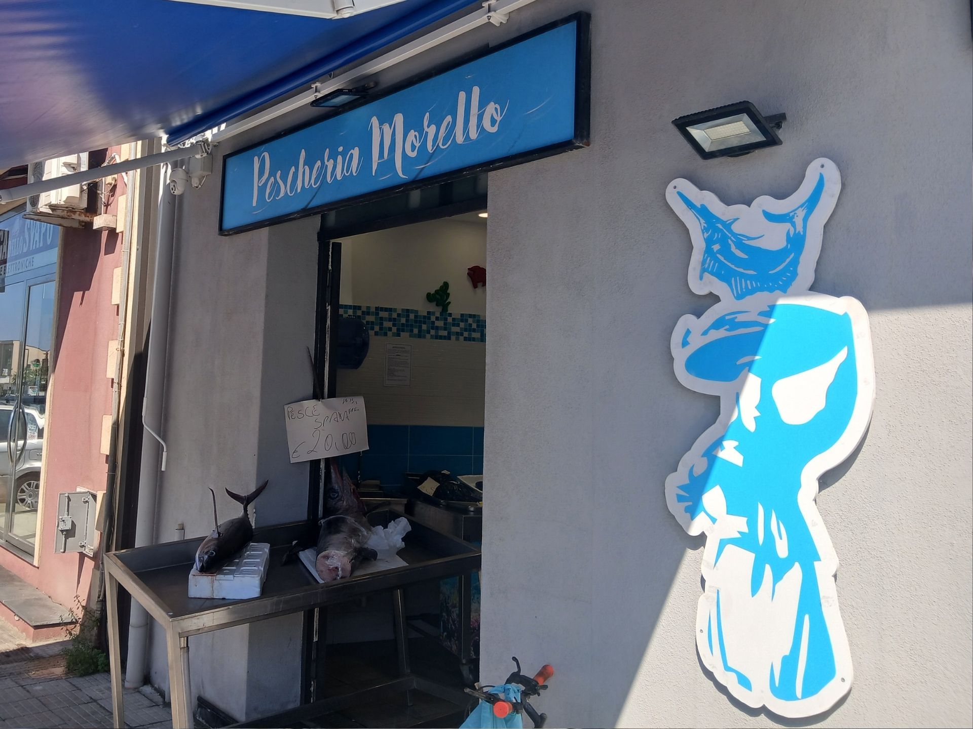 Ingresso della Pescheria Morello in Via Consolare Pompea a Messina